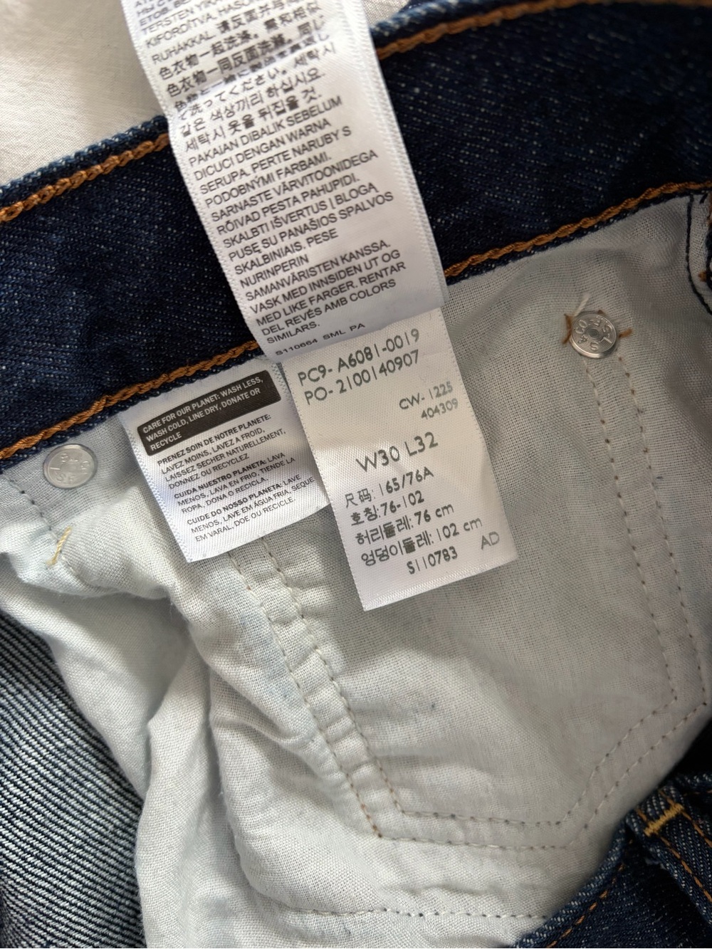 Levi’s Ribcage Wide Leg High-Rise Jeans in Dark Stone Blue, 30x32 - Picture 12 of 15
